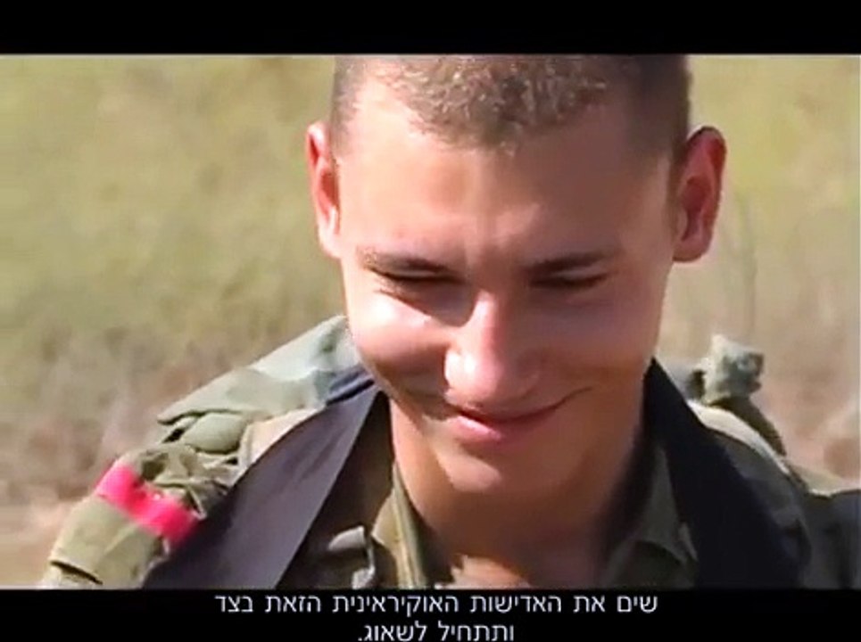 גולני - ריאליטי טירונות פרק בונוס.