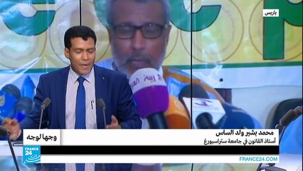 الحوار السياسي في موريتانيا: هل يئست السلطة من المعارضة؟