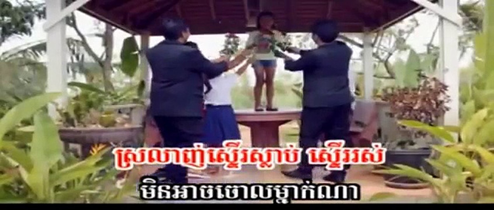 លើសពីFanបានអត់ ប៉ា!កូនស្រលាញ់គេហើយ ខឹងឬស្អប់អូនអាចជេរបងបាន ផ្តើមពី Fan