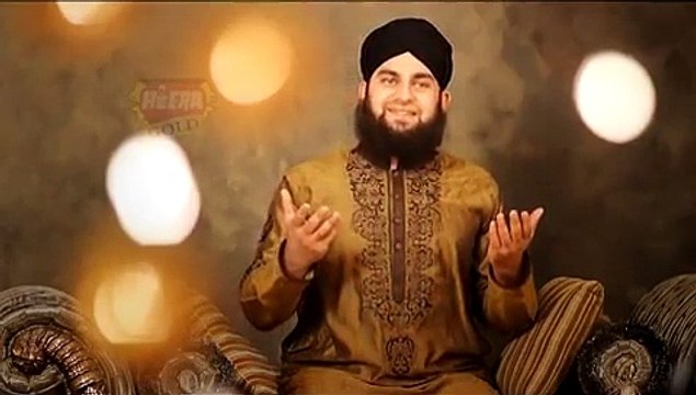 Sarkar Ki Nagri Main Full Video Naat [2015] Hafiz Ahmed Raza Qadri - Naat Online