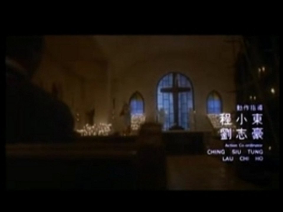 The Killer avec Chow Yun-Fat - 1989