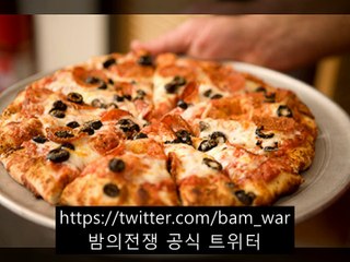〈〈BAMＷＡｒ5。CＯｍ〉〉｛당산키스방 탐탐｝연산동키스방〈 밤워 〉《서울키스방》