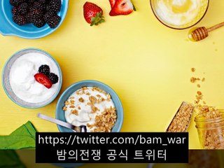 〈모란키스방∩안성키스방〉〔 밤전 〕〔〔BAMＷＡｒ⑤。ｃＯｍ〕〕【잠실키스방 파스텔】