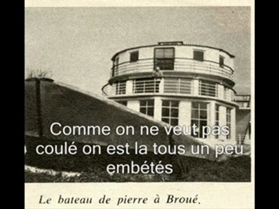 Bateau