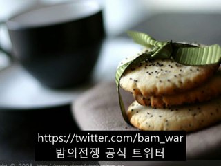 【당산키스방 탐탐】【【BａｍＷＡｒ5。ｃＯｍ】】【 밤워 】《해운대키스방せ구미키스방》