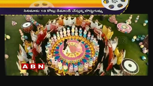 Vidya Balan demands Rs. 18 crores for a movie (24-07-2015)