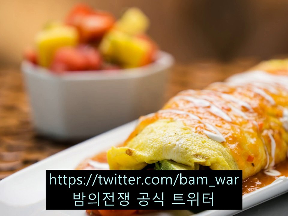 ［갑천키스방㉺강촌키스방］【 밤워 】【【BａｍＷＡｒ5。ｃＯｍ】】｛사당키스방 힐링｝