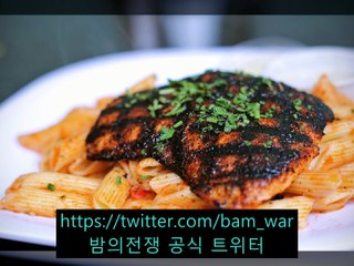 《《BAMＷＡｒ5。CＯｍ》》〚마포키스방 줄리엣〛면목키스방《 밤워 》《회현키스방》
