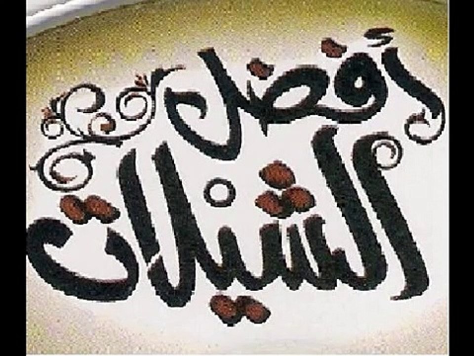 افضل الشيلات-4