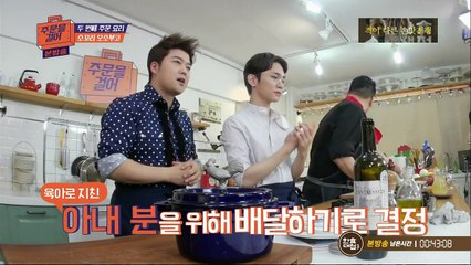 [O'live] 주문을 걸어.E02.150723