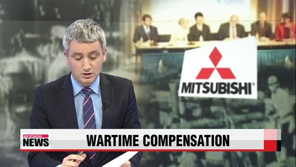Mitsubishi Materials to apologize and compensate Chinese forced laborers