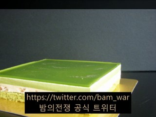 【 밤워 】〖건대키스방 블링블링〗【【BａｍＷＡｒ5。ｃＯｍ】】《월계키스방▷구평동키스방 》