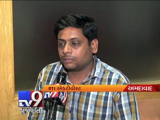 Ayurvedic doctor's 'experience certificate' is fake RTI - Tv9 Gujarati
