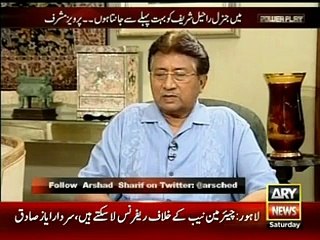 Gen. Pervez Mushrraf praises Gen. Raheel Sharif