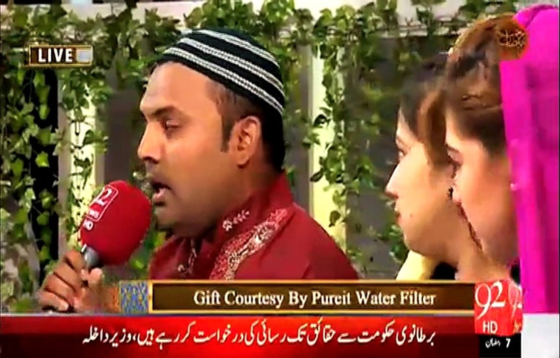 Rehmat e Ramazan – 7 Ramazan – Iftar– Naat – Main Nai Mangta Zamane Se – 25-JUN-15 – 92 News HD
