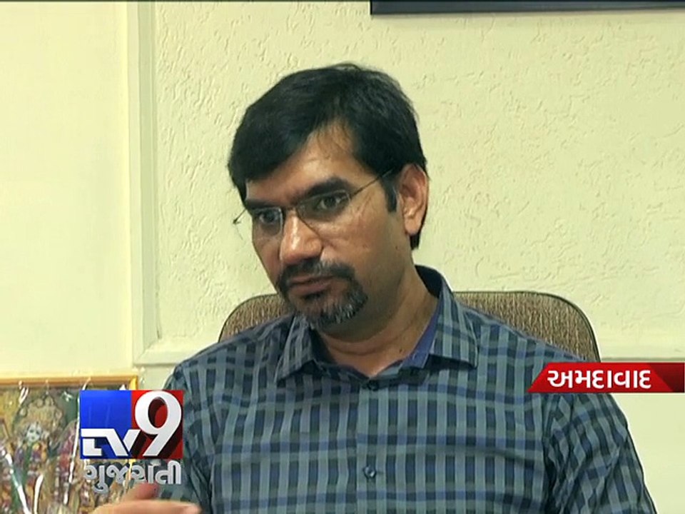 2,270 land fraud cases registered in five years - Tv9 Gujarati