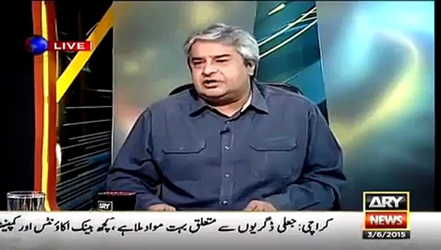 When All Parties' Heads agree that rigging happened then whats the argument about and what investigation is needed?