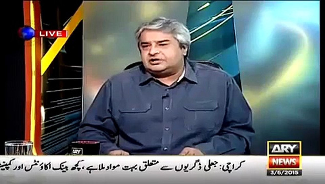 When All Parties' Heads agree that rigging happened then whats the argument about and what investigation is needed?