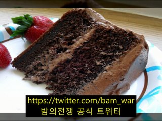 『『ＢａｍＷＡｒ⑤。ｃＯｍ』』［독산키스방 오즈］이대키스방『 밤전 』〈부산시청키스방〉