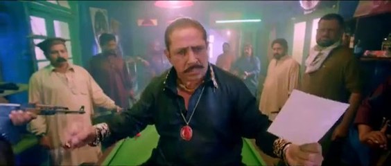 Wrong Number Full Pakistani Movie