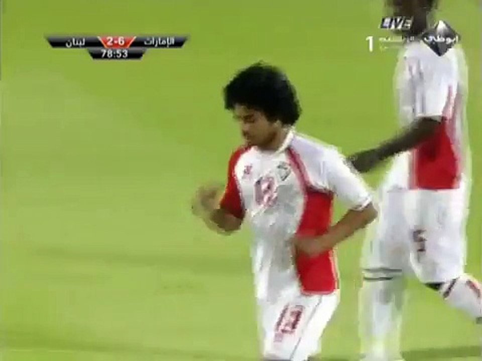Awana Diab of UAE reverse penalty kick against Lebanon soccer