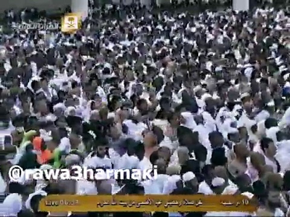 الشيخ الشريم يبكي وهو حاج في خطبة عيد الأضحى 10-12-1435 خطبه صلاه عيد الاضحى والنحر 10 ذو الحجة 1435