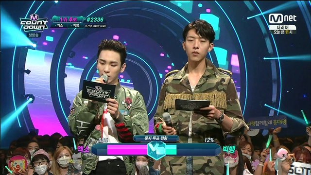 150618 Mnet M!Countdown Key MC Cut
