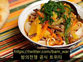 ｢구디키스방 키스엔젤｣《《BAMＷＡｒ5。CＯｍ》》《 밤워 》《연수구키스방》성정키스방