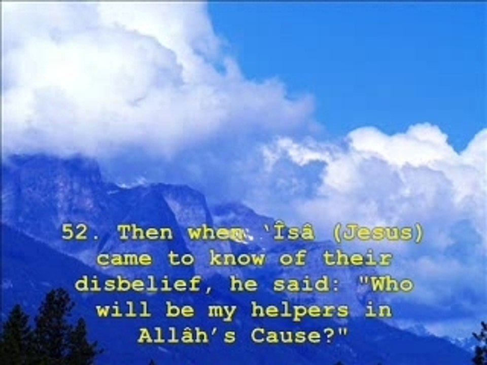 AbuHager_Al_Imran_verses42-63