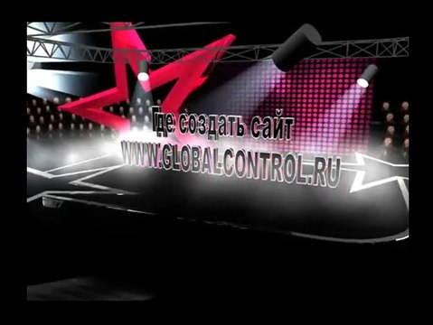 инструкция как сделать сайт - установка CMS, настройки email