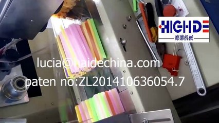 China packaging machine,high speed plastic straw automatic packaging machine factory price