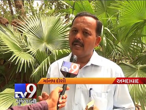 Gujarat University incur huge annual loss, thanks to its employees - Tv9 Gujarati