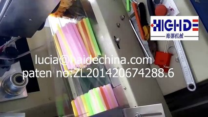 Hi-speed group straw automatic counting/wrapping machine
