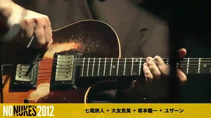 Tavito Nanao+Yoshihide Otomo+Ryuichi Sakamoto+U-zhaan - Rollin' Rollin'