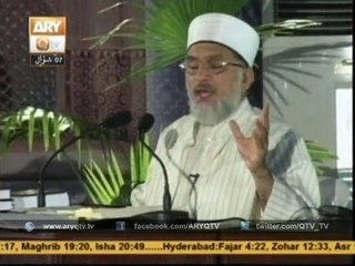 Dr.Tahir-ul-Qadri (Tasawuff Aur Wilayat Kya Hai) 23 July 2015
