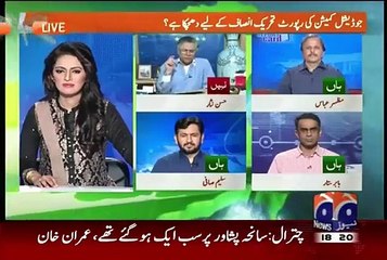 Hassan Nisar is Blasting on Judicial Commission