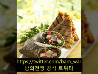 【 밤워 】｢당산키스방 탐탐｣【【BａｍＷＡｒ5。ｃＯｍ】】《충북키스방▷판교키스방》