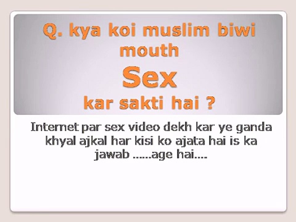 kiya Biwi mouth se link ko choos sakti hai By Daily Fun