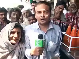 Funny Old Pakistani Lady Laughing at News Reporter