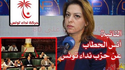 80 نائبا يوقعون على عريضة للمطالبة بتحييد ‫#‏المساجد‬ وعزل ‫#‏رضا‬ ‫#‏الجوادي‬