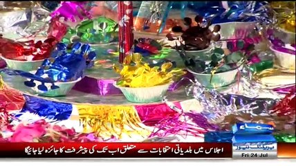 Subah Saveray Samaa Ke Saath - 24th July 2015 - Part 6