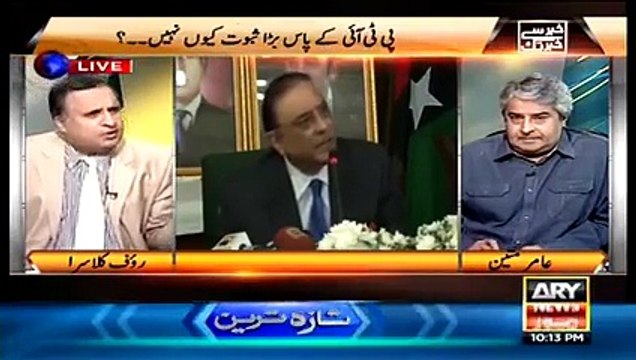 How Rauf Klasra Would Have Fought Rigging Case In JC & What Mistakes PTI Made In JC
