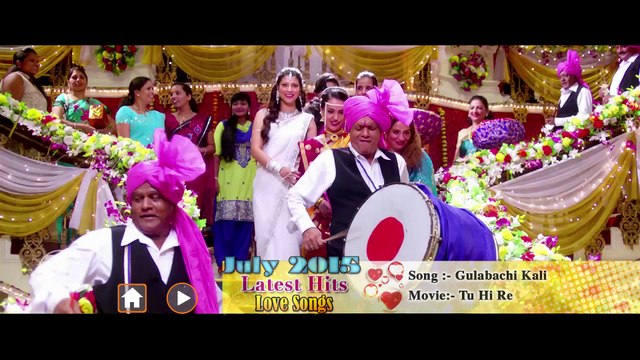 JULY'S Latest Marathi Hit Songs - Non Stop Jukebox - Tu Hi Re, Double Seat, Online Binline