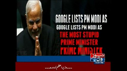 Google lists Modi among “most stupid prime ministers of the world”