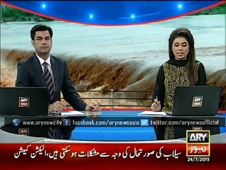 PDMA announces flood, rain emergency in Sindh