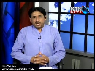 Karachi Ikhtiyar Khokhar 23rd July 2015
