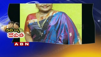 50 years of NTR's Devatha Movie (24-07-2015)