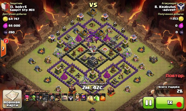 Хирургические хоги - големы маги хоги. Surgical hogs - golem wizard hogs.